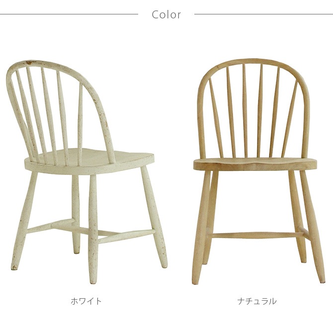 HOLIDAYS �ۥ�ǡ� peel �ԡ��� �����˥󥰥�����