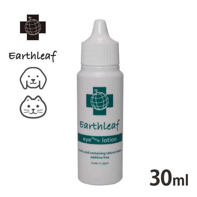 Earthleaf �������꡼�� ������������������