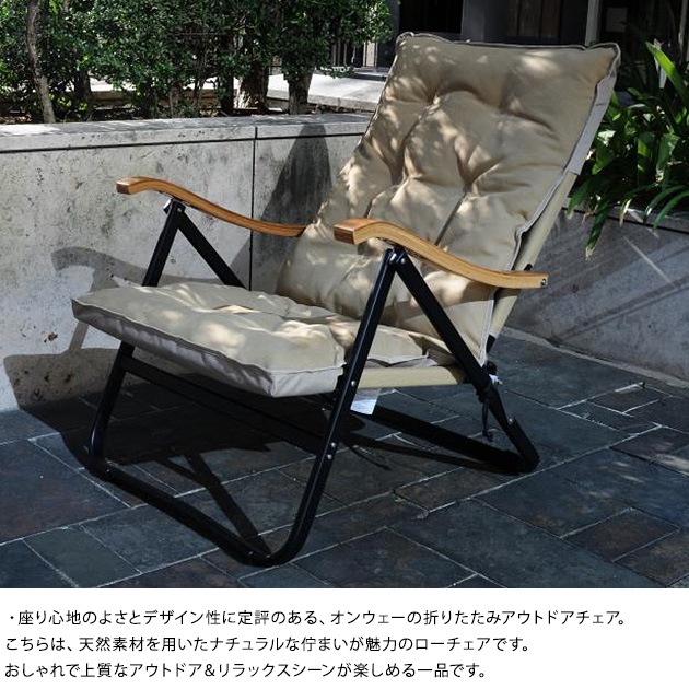 Onway ���󥦥��� ����ե����ȥ����������ץ饹