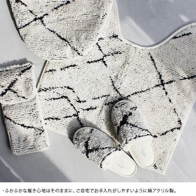 JOURNAL STANDARD FURNITURE ���㡼�ʥ륹��������ɥե��˥��㡼 SIDI ����å� �ȥ��쥹��åѤ������/�̲�/������/�ȥ���ե��֥�å�/�ȥ���/����å�/����ץ�/�����/��/