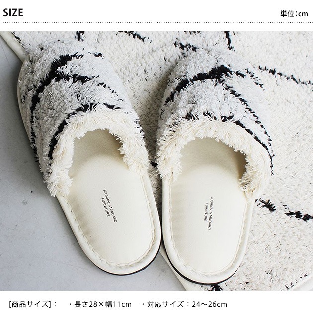 JOURNAL STANDARD FURNITURE ���㡼�ʥ륹��������ɥե��˥��㡼 SIDI ����å� �ȥ��쥹��åѤ������/�̲�/������/�ȥ���ե��֥�å�/�ȥ���/����å�/����ץ�/�����/��/