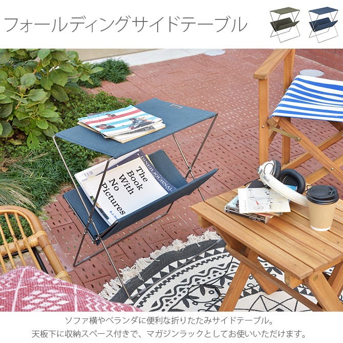 �ե�����ǥ��󥰥����ɥơ��֥�