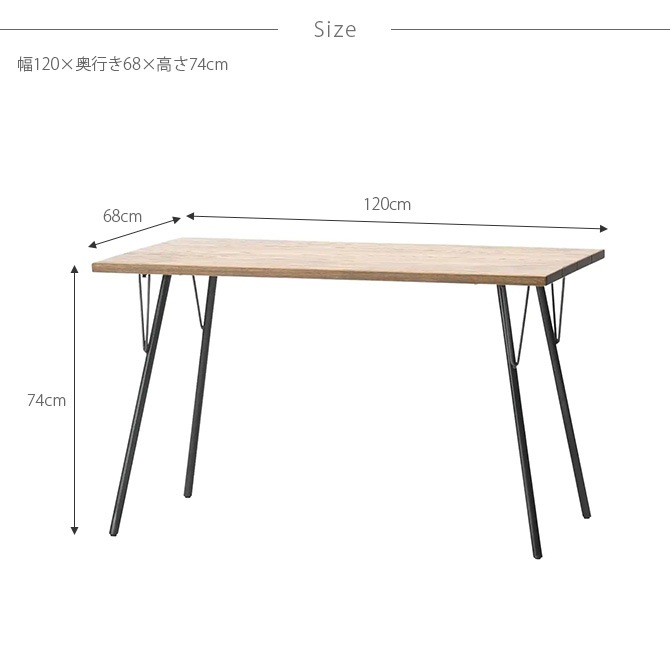 ACME Furniture ������ե��˥��㡼 GRANDVIEW �����˥󥰥ơ��֥� S ��120cm