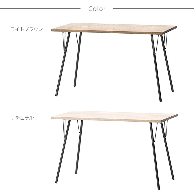 ACME Furniture ������ե��˥��㡼 GRANDVIEW �����˥󥰥ơ��֥� S ��120cm
