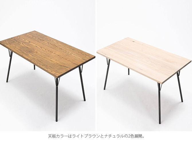 ACME Furniture ������ե��˥��㡼 GRANDVIEW �����˥󥰥ơ��֥� S ��120cm