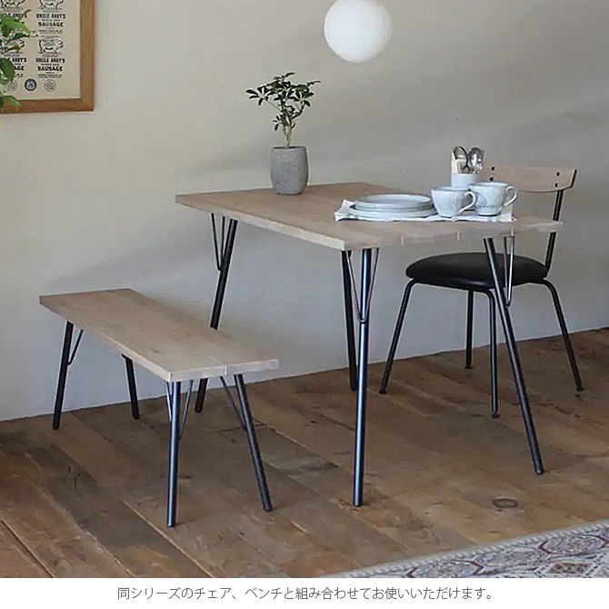 ACME Furniture ������ե��˥��㡼 GRANDVIEW �����˥󥰥ơ��֥� S ��120cm