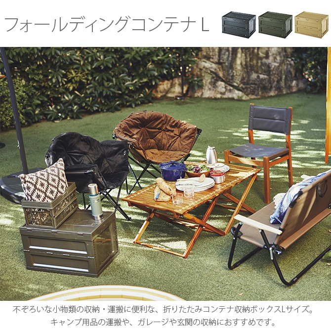 �ե�����ǥ��󥰥���ƥ� L