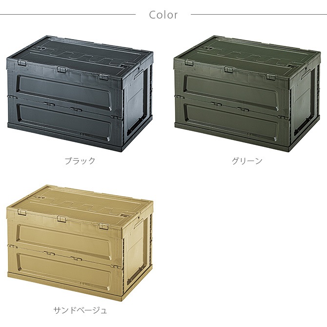 �ե�����ǥ��󥰥���ƥ� L