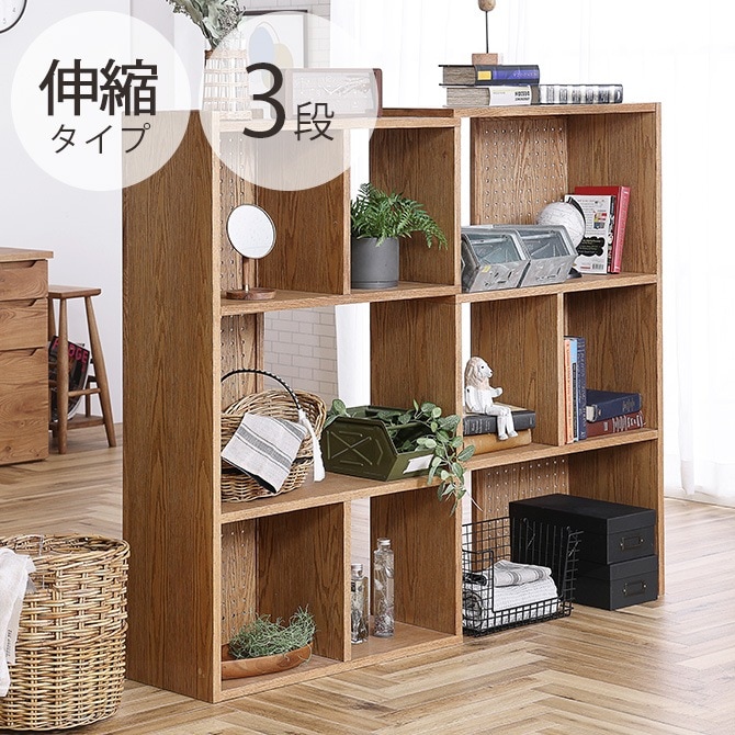 nora. ノラ レイヤー シェルフ 3段 | 商品種別,家具,ラック・シェルフ