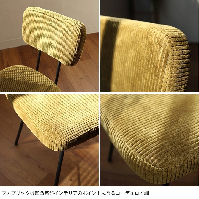 JOURNAL STANDARD FURNITURE ���㡼�ʥ륹��������ɥե��˥��㡼 PAXTON �ѥ����ȥ� ������