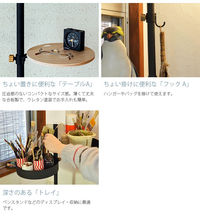 DRAW A LINE ɥ饤 Ϥڤ᤬ͤλŻȼեå