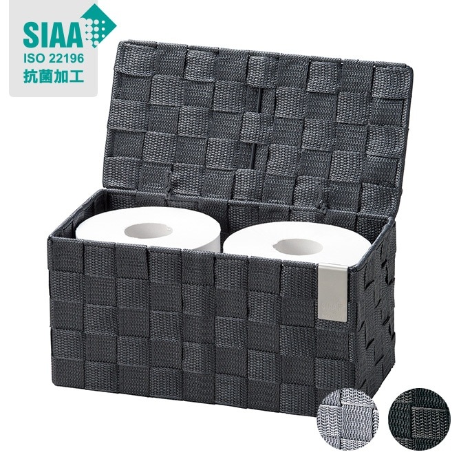 kleane zero ���졼�͡����� ����PP�Х���Ǻ�εҼ��� �ȥ������������ 2����