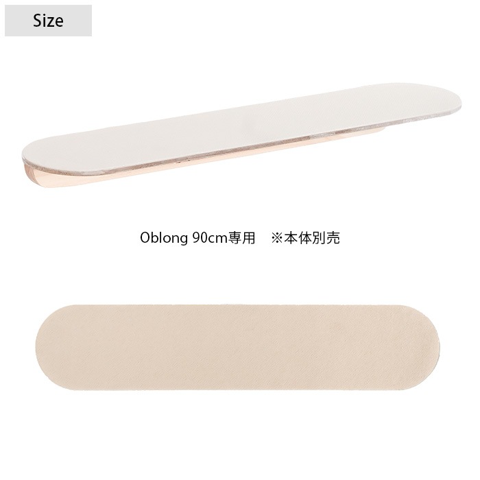 MYZOO �ޥ����� Oblong 90cm���ѡ����ߤ�ޥå�(2����)