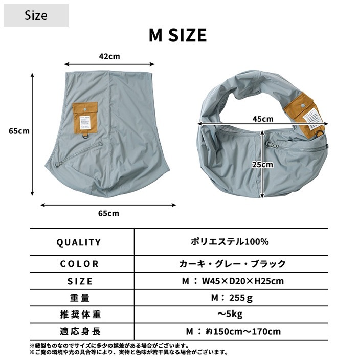 LIFELIKE �饤�ե饤�� �ߥ륢���ȥɥ� �ݥ��åȥ���� M