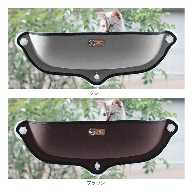 K&H ��������ɥ����� WINDOW BED KITTY SILL