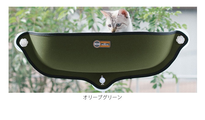 K&H ��������ɥ����� WINDOW BED KITTY SILL