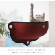 K&H ��������ɥ����� WINDOW BED KITTY SILL