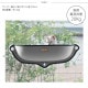 K&H ��������ɥ����� WINDOW BED KITTY SILL