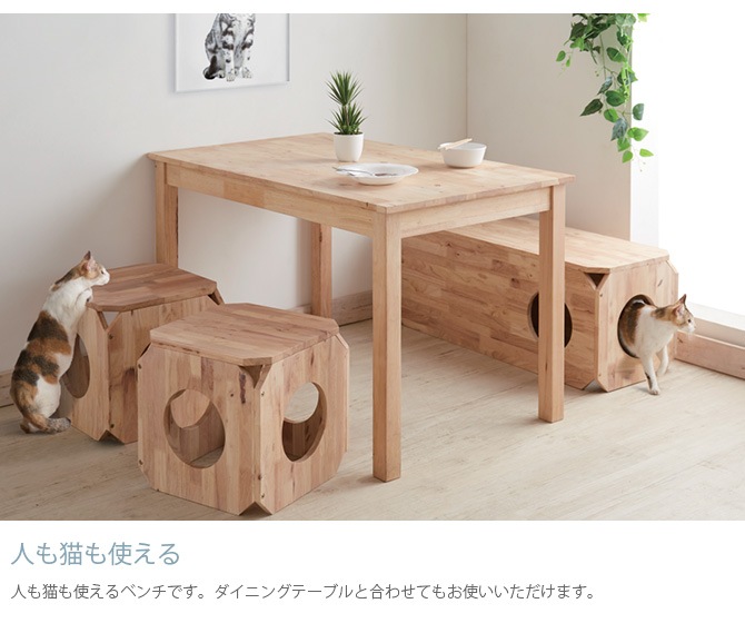 NATURAL SIGNATURE ʥ륷ͥ㡼 Cut-hus ȥϥ ڥåȥ٥ S