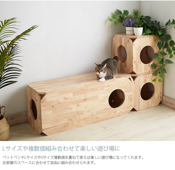 NATURAL SIGNATURE ʥ륷ͥ㡼 Cut-hus ȥϥ ڥåȥ٥ S