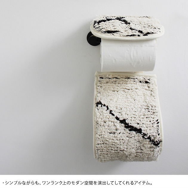 JOURNAL STANDARD FURNITURE ���㡼�ʥ륹��������ɥե��˥��㡼 SIDI �ڡ��ѡ��ۥ���� �ȥ���åȥڡ��ѡ��ۥ�������С��������/�̲�/������/�ȥ���ե��֥�å�/�ڡ��ѡ��ۥ����/���С�/����ץ�/�����/��/