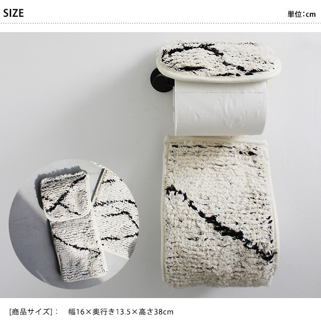 JOURNAL STANDARD FURNITURE ���㡼�ʥ륹��������ɥե��˥��㡼 SIDI �ڡ��ѡ��ۥ���� �ȥ���åȥڡ��ѡ��ۥ�������С��������/�̲�/������/�ȥ���ե��֥�å�/�ڡ��ѡ��ۥ����/���С�/����ץ�/�����/��/