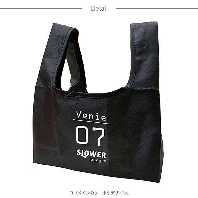 SLOWER ������� Venie �ӡ��ˡ� ����åѡ��Хå� S