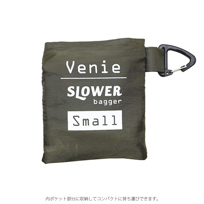 SLOWER ������� Venie �ӡ��ˡ� ����åѡ��Хå� S