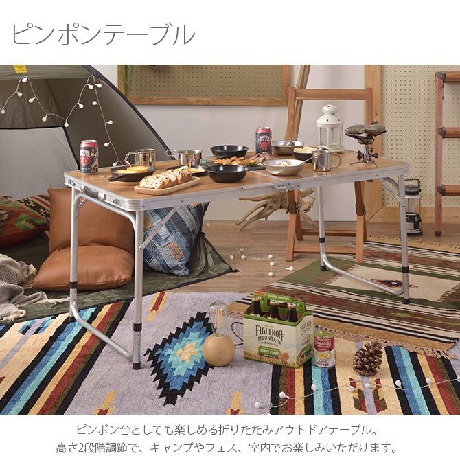 �ԥ�ݥ�ơ��֥�