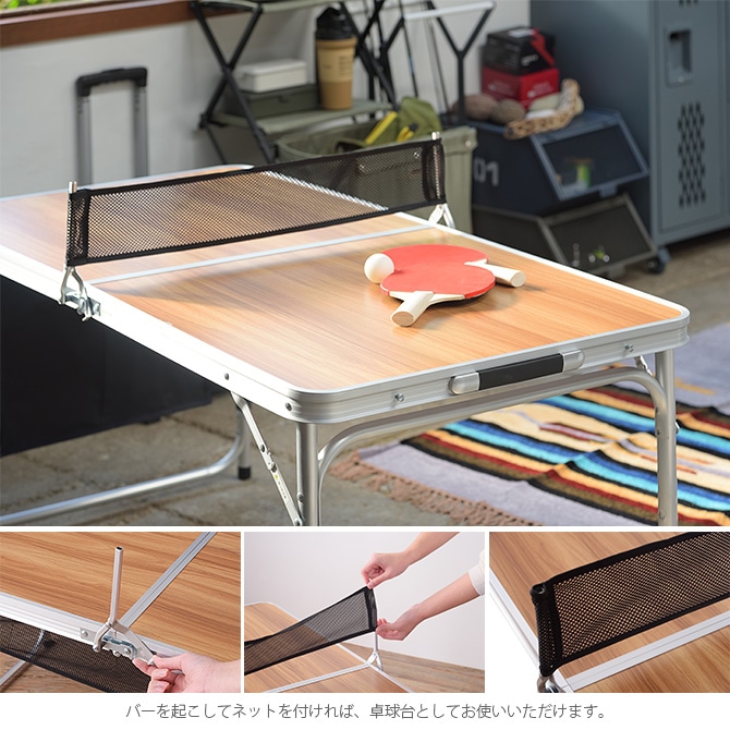 �ԥ�ݥ�ơ��֥�