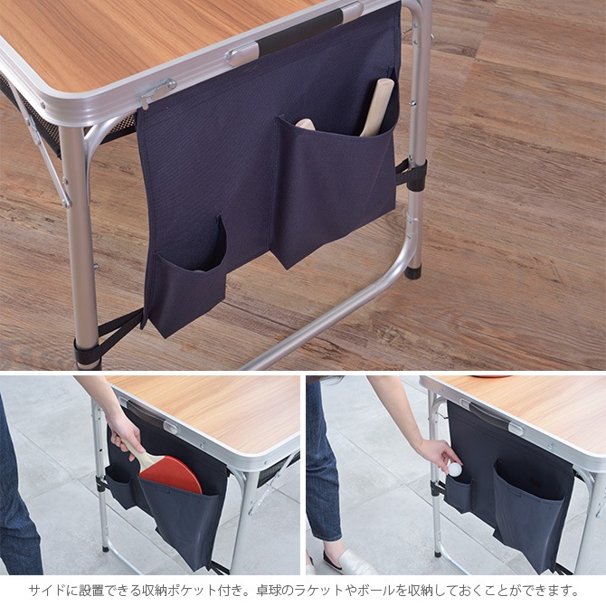 �ԥ�ݥ�ơ��֥�