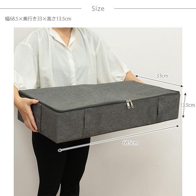 ���ȥ�ꥢ�������� ��å��ܥå��� LL