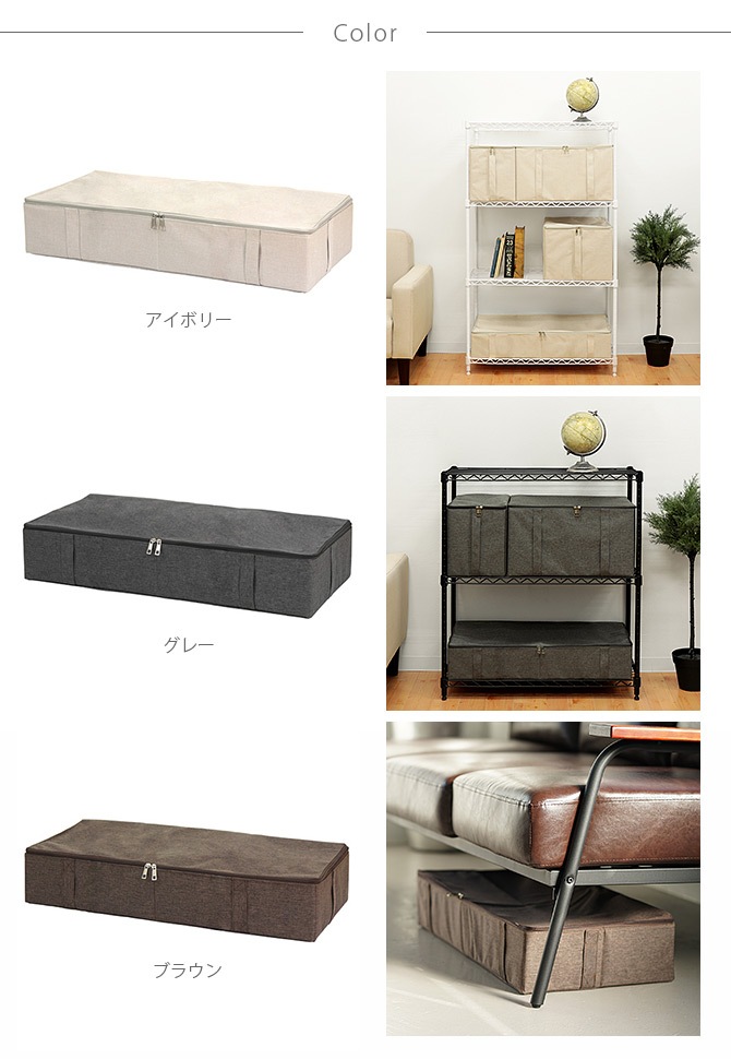 ���ȥ�ꥢ�������� ��å��ܥå��� LL