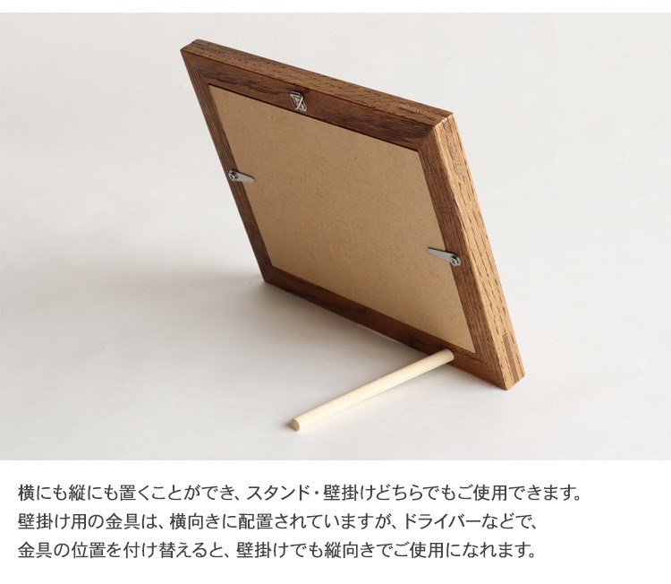 Oak Village ������������å� ���饷�å��ե졼�� �ϥ����ǥ�����