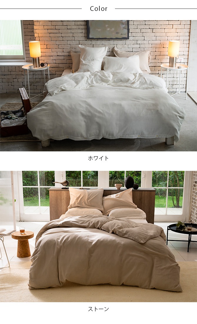 Fab the Home �ե��֥��ۡ��� �����ץ����3�ť����� �ݤ����ĥ��С� ���֥���