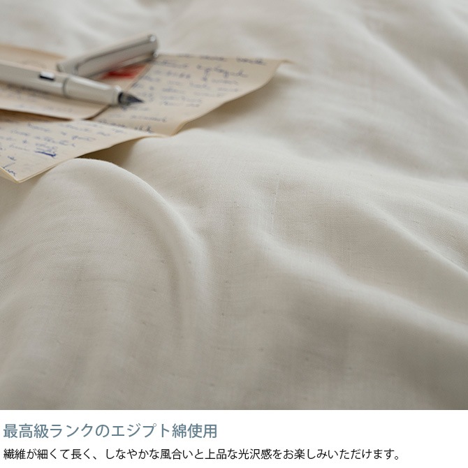 Fab the Home �ե��֥��ۡ��� �����ץ����3�ť����� �ݤ����ĥ��С� ���֥���