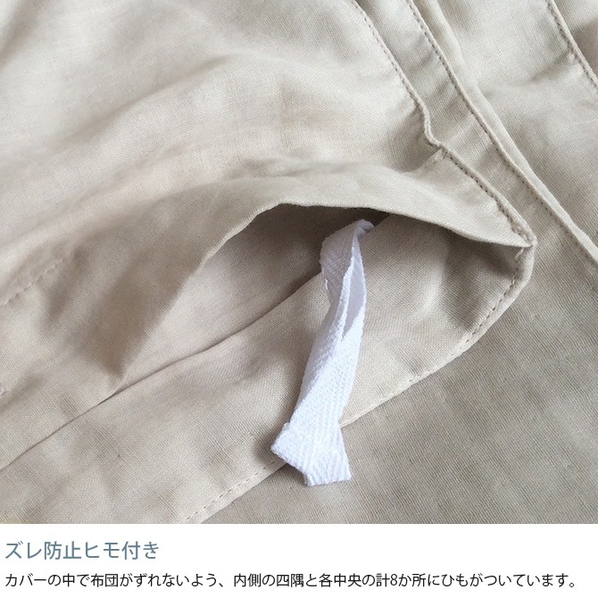 Fab the Home �ե��֥��ۡ��� �����ץ����3�ť����� �ݤ����ĥ��С� ���֥���