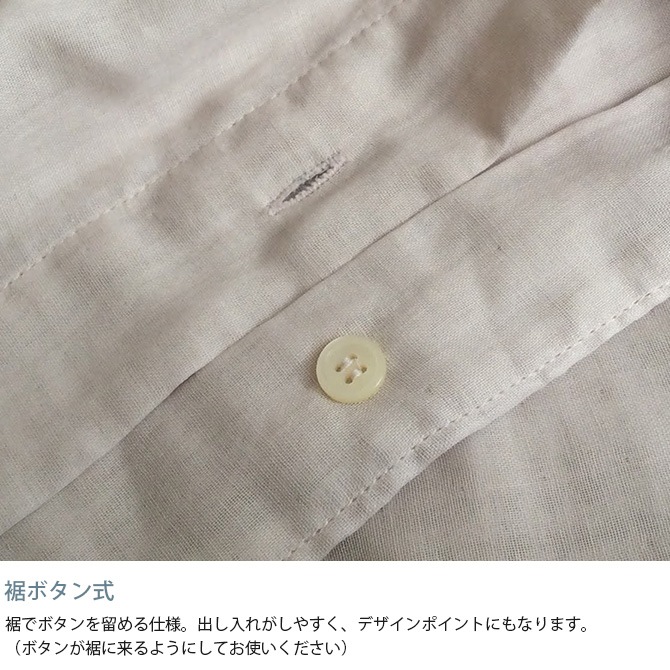 Fab the Home �ե��֥��ۡ��� �����ץ����3�ť����� �ݤ����ĥ��С� ���֥���