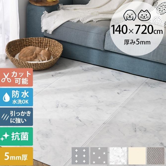 むぎ（猫）フローティングペン Tangmoon Creative No.6 ペン先ユニット物理学シリーズ