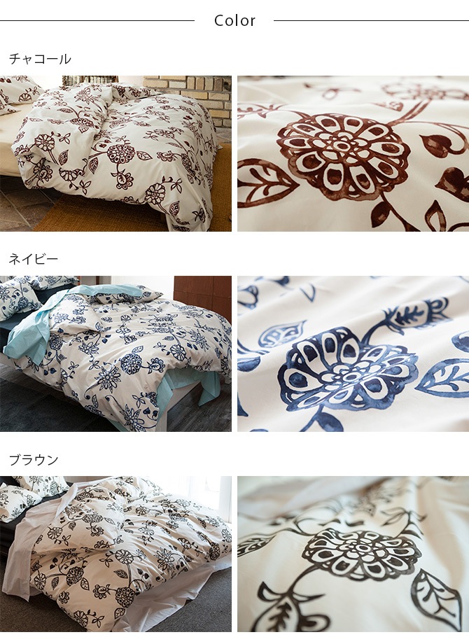 Fab the Home �ե��֥��ۡ��� �ݤ����ĥ��С� ���󥰥��� ��������