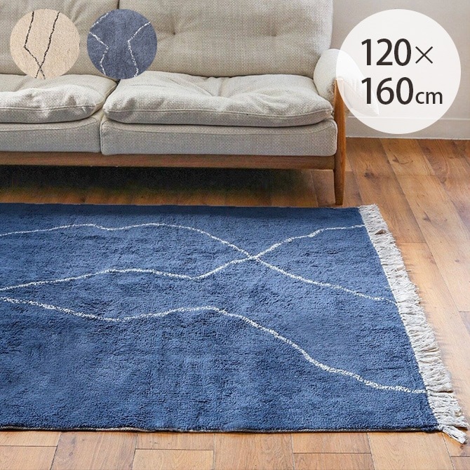 『ゆうこさま専用』 ジャーナルスタンダードファニチャー ゆうこさま専用』 ジャーナルスタンダードファニチャー JOURNAL