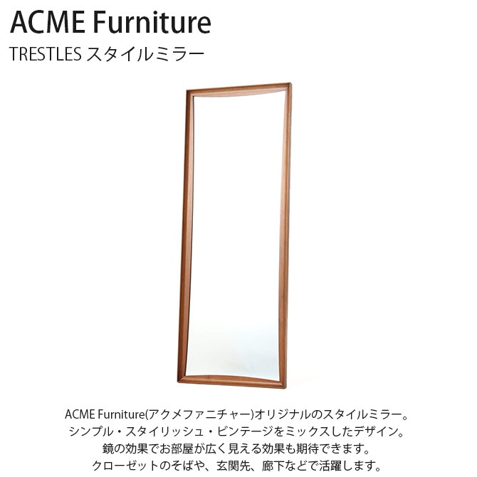 ACME Furniture ������ե��˥��㡼 TRESTLES �ȥ�å��� ��������ߥ顼