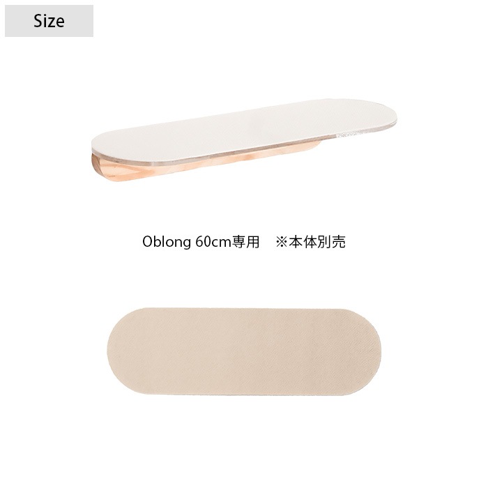 MYZOO �ޥ����� Oblong 60cm���ѡ����ߤ�ޥå�(2����)