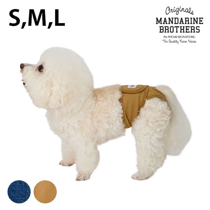 MANDARINE BROTHERS �ޥ�����֥饶���� �ޥʡ��ѥ�ġ�S��M��L