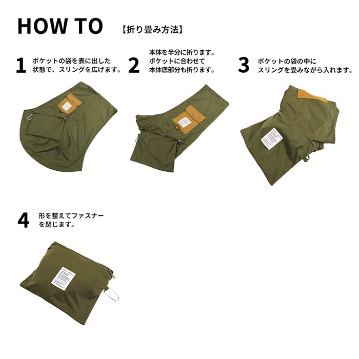 LIFELIKE �饤�ե饤�� �ߥ륢���ȥɥ� �ݥ��åȥ���� L