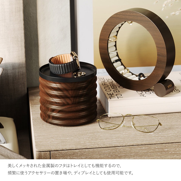 Umbra ����֥� �ƥ��� ���åɥܥå���