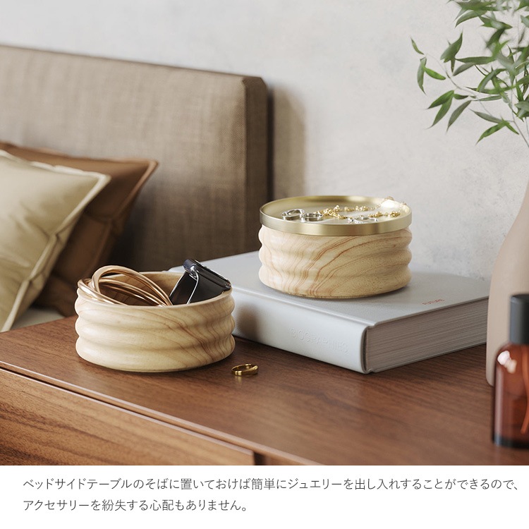 Umbra ����֥� �ƥ��� ���åɥܥå���