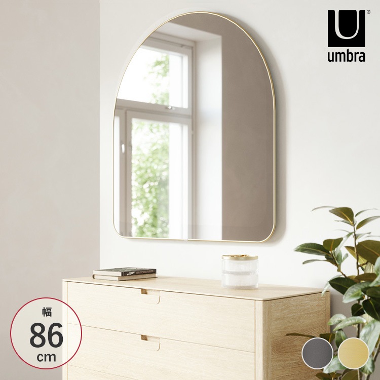 Umbra ����֥� �ա��� �������� �ߥ顼 86��91cm
