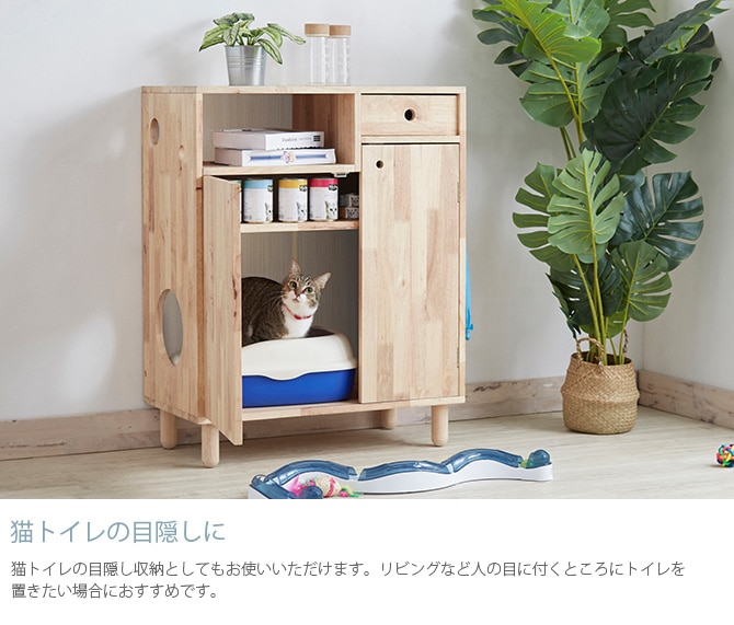 NATURAL SIGNATURE �ʥ����륷���ͥ��㡼 Cut-hus ����ȥϥ� �ڥåȥ��������å�