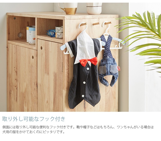 NATURAL SIGNATURE �ʥ����륷���ͥ��㡼 Cut-hus ����ȥϥ� �ڥåȥ��������å�